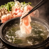 吉の蔵 田町店のおすすめ料理2