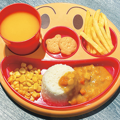 キッズカレープレート