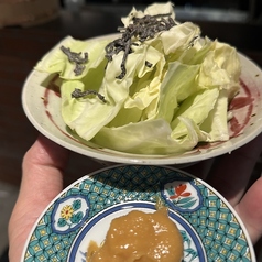 セロリの浅漬け塩昆布/味噌マヨキャベツ