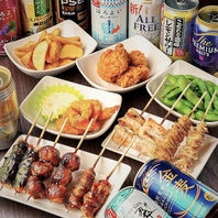 ネット予約で使えるお得なクーポン！