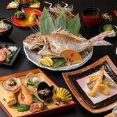 【Lunch】《顔合わせ～結～》祝い鯛姿焼き、和牛厳選部位炙り焼き、天麩羅など全9品◇7,000円