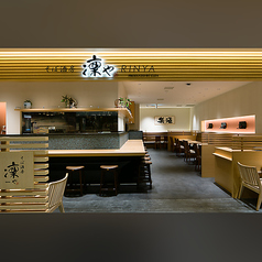 凜や ペリエ千葉店の雰囲気3