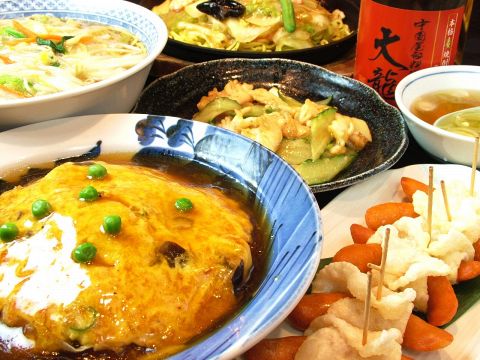 知る人ぞ知る！【横浜の人気店「大龍」】中国の家庭料理や屋台料理をリーズナブルに♪
