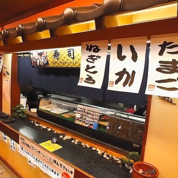 韓流まんぷく太郎 各務原店のおすすめ料理1