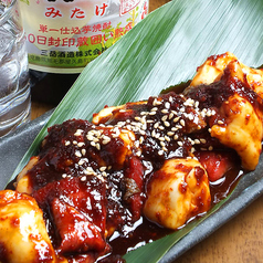 焼肉 炭火 神吉 かんきちのおすすめ料理3