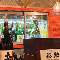 【浜焼きと日本酒♪】日本酒常時20種類！！