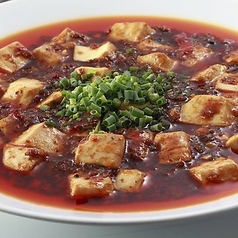 マーボー豆腐（小盆）