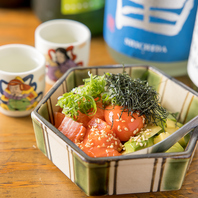 自慢の日替わり特選メニューの味わいをお楽しみ下さい！