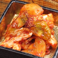 季節のサラダキムチ