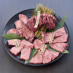 こだわり特選盛り 5品(3~4人前 約600g)