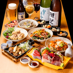 厳選まぐろと創作和食×3時間飲み放題 個室居酒屋　海王　神田店特集写真1