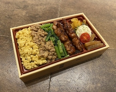 串焼 勝治のおすすめ料理3