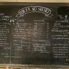 ビストロバル In Camera PORTA インカメラポルタの雰囲気3