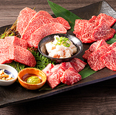 牛次郎 お初天神店の写真