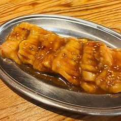 和牛ホルモン