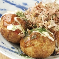 本場大阪秘伝の味♪なかがとろっとろ！あっつあつ！