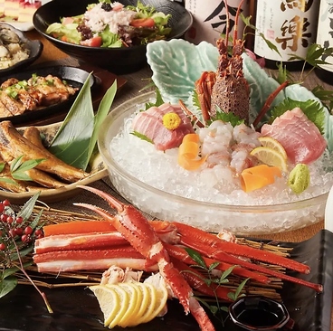 とらい。すすきの南四条店のおすすめ料理1