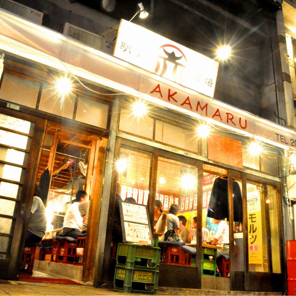 横川駅徒歩3分。この看板を目印にして。近づいてみると…