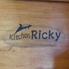 キッチン リッキーのロゴ