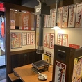 アットホームな雰囲気が魅力。賑やかな店内は活気があって楽しく過ごせます。各種ご宴会にぴったり！！