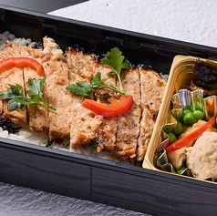 茶美豚（ちゃーみーとん）の味噌漬け弁当