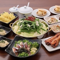 2h[飲放]付【ごまさばコース】6300円⇒6200円（税込）