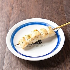 ささみ わさび/塩