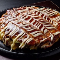 來音屋でしか味わえないこだわりのお好み焼！