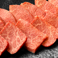 【脂より旨みの濃い和牛】