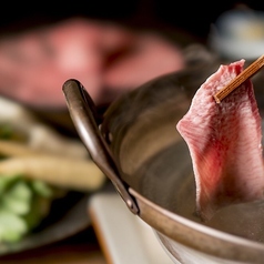 タン次郎じゅわわっちゃん川崎店のコース写真