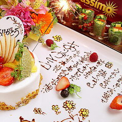 大豆屋 三宮特集写真1