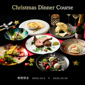 ジンギスカン 羊々亭 札幌本店の写真