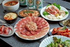 草加肉横丁の特集写真