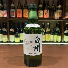 SUNTORY　白州