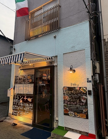 旬野菜や国産牛の炭火焼きを堪能！記念日やデートにも最適な大人の隠れ家イタリアン◎