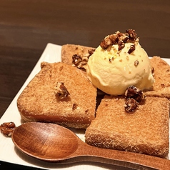 懐かしきなこ揚げパン