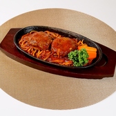ナチュラルダイニングSmileのおすすめ料理2