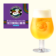 ☆只今のクラフトビール☆ブルックリン ストーンウォールいんIPA 8月5日現在