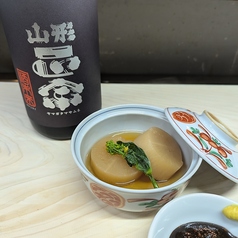 ふきふき大根