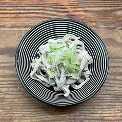 ガツポン