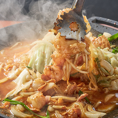 もつきむ 飯田橋のおすすめ料理1