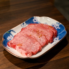 【数量限定】特上タン