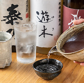 MARUYAMA マルヤマのおすすめ料理2