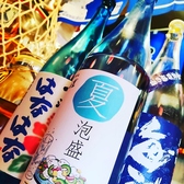 瀬戸海人 広島駅西店の雰囲気3