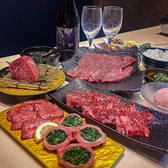 焼肉おおはし 広島えびす通り店のおすすめ料理3