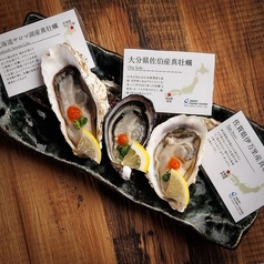 産地直送牡蠣