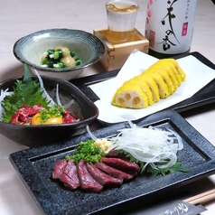 炭と肴 かがり火のおすすめ料理3
