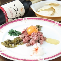 ローストビーフのタルタル~トルティーヤで巻いて食べる