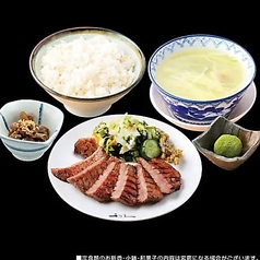 牛たん定食（塩味）2枚