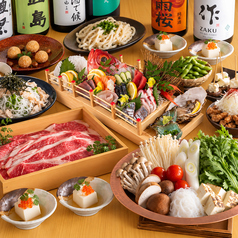 海鮮居酒屋 海王 川崎本店のコース写真